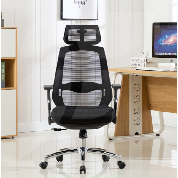 Herb Office Chair